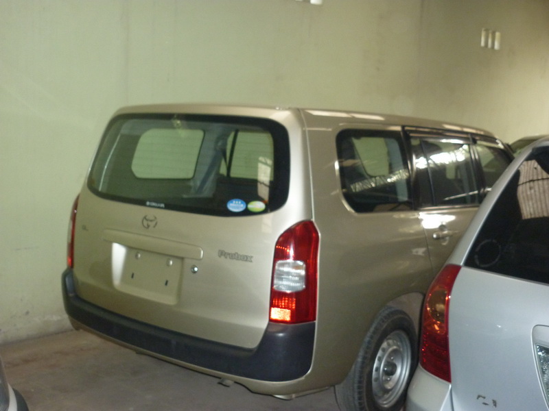 Probox 2004 Beige large image 0