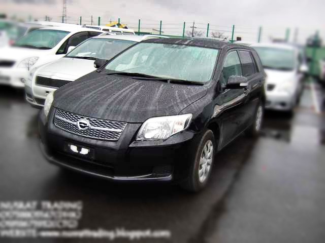READY AT DHAKA..AXIO FIELDER 2008 BY NUSRAT TRADING large image 0