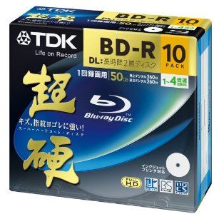 Blu-ray blank disc 50 GB large image 0