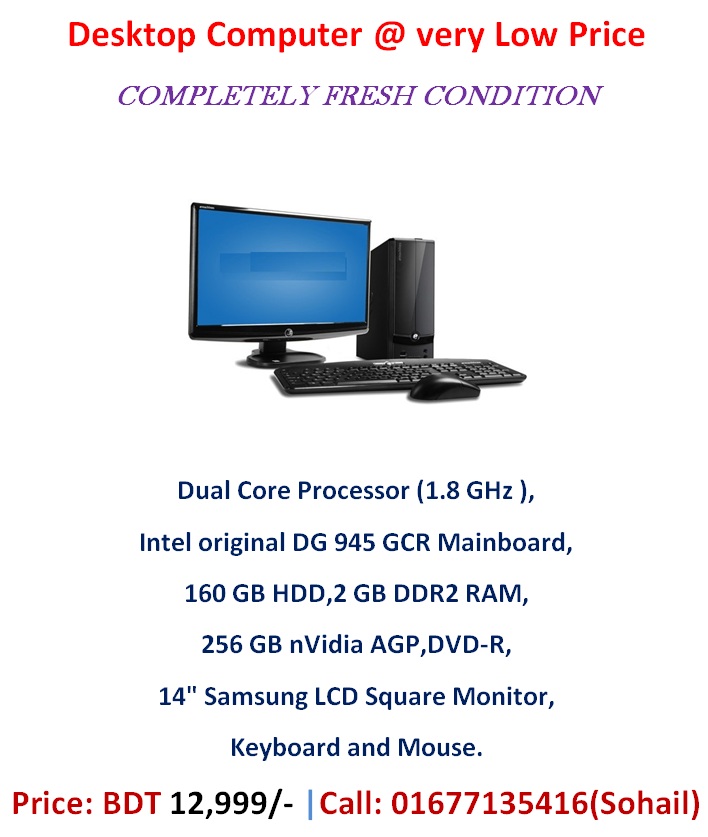 Desktop Computer very Low Price large image 0