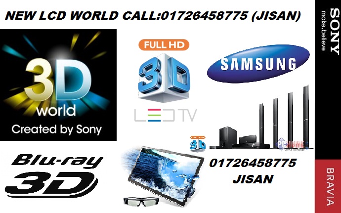 SONY BRAVIA SAMSUNG ALL MODELS AT LOWEST PRICE 01726458775 large image 0