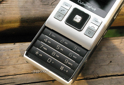 sony erricson c 905 large image 0