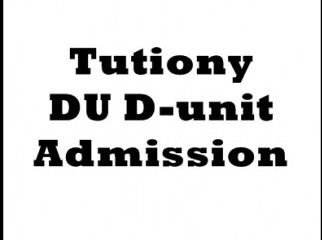 Dhaka Univ. D Unit Admission Coaching