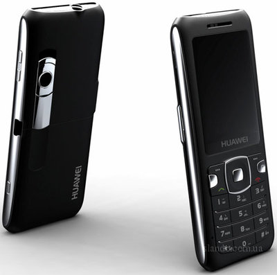 Huawei c5700 CityCell Set with full fresh look large image 0