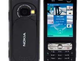 At a cheapest price Nokia N73