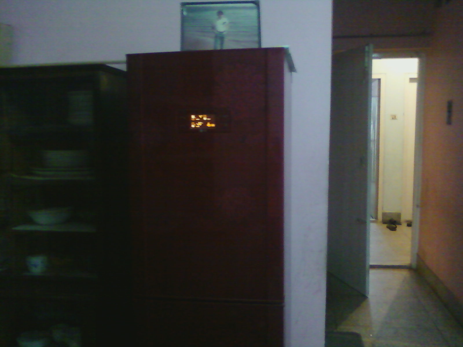 LG FRIDGE Almost Brand New  large image 0