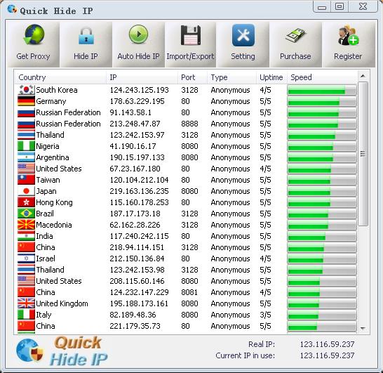 IP Changing Software Package All IP changing SOftware NEW  large image 2