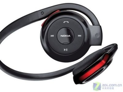 urgent sell a NOKIA BH - 503 stereo bluetooth headset large image 0
