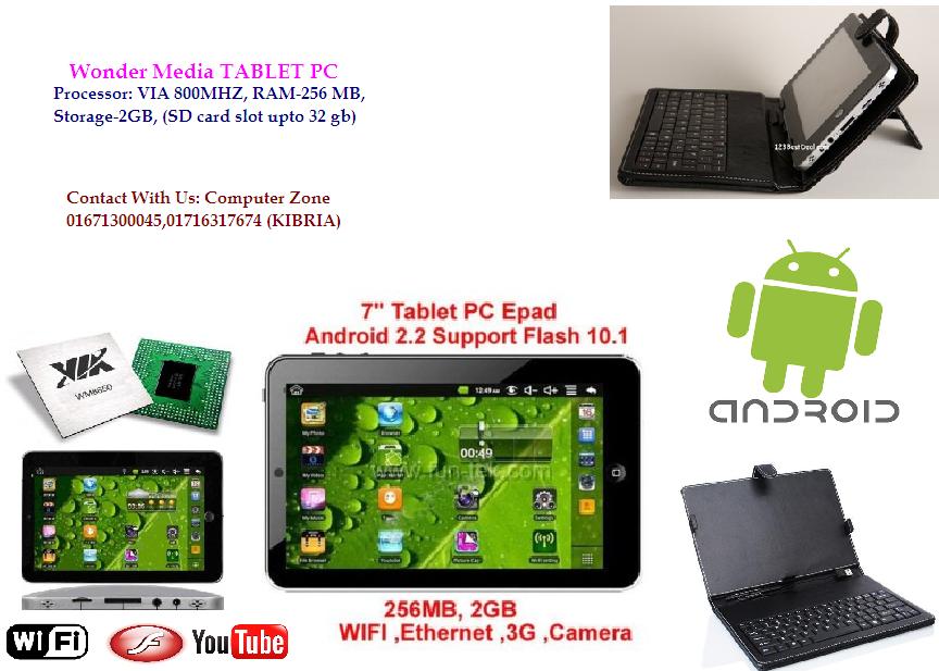 Brand New 7 Tablet PC Wonder Media  large image 0