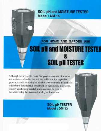 Soil PH Meter large image 1