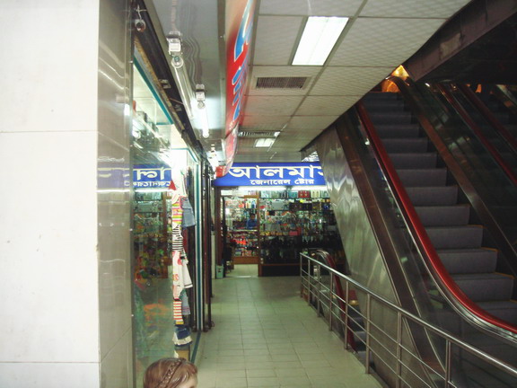 Decorated shop at Elephant Road in Dhaka large image 0