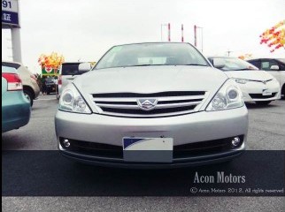 Allion G-Premium Edition Model 2006 Silver