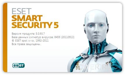 ESET Smart Security large image 0