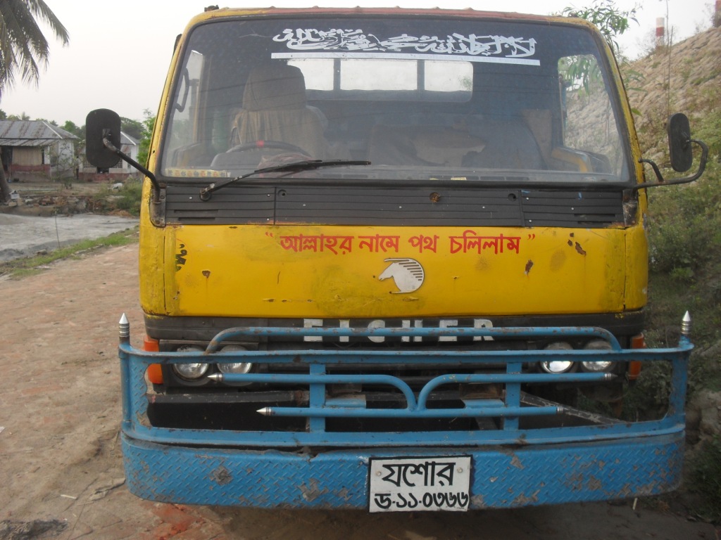 2006 model EICHER Truck 3 ton  large image 0