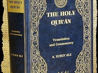 Download Quran Software Download Hadith Software