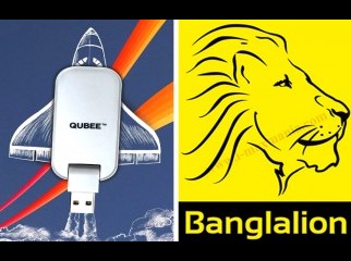 Qubee exchange with Banglalion