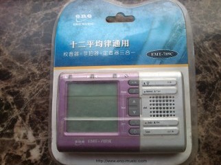 A guitar Metronome