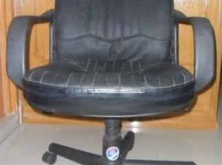 Executive Chair