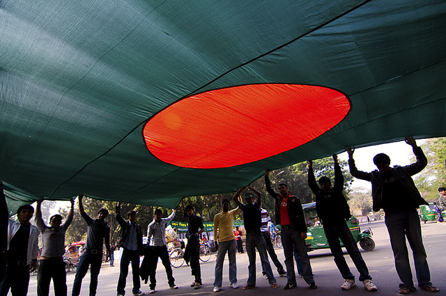 Bijoy Dibosh Victory Day  large image 0