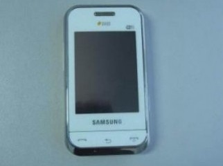I Want To Buy A Samsung Duos Champ Pls Call Me 01684865219