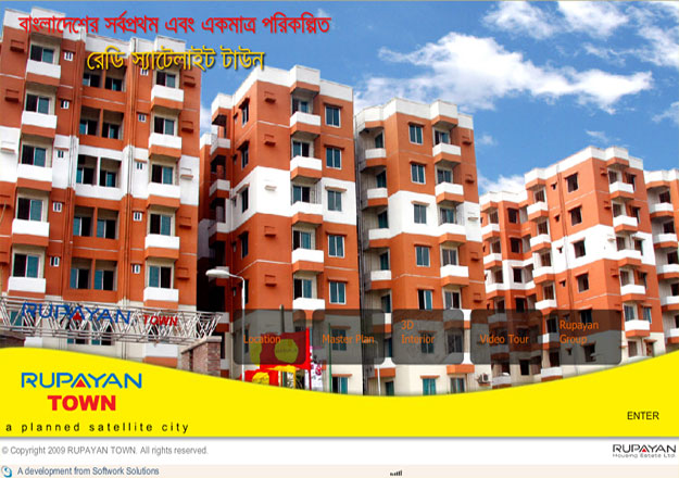 RUPYAN TOWN large image 0