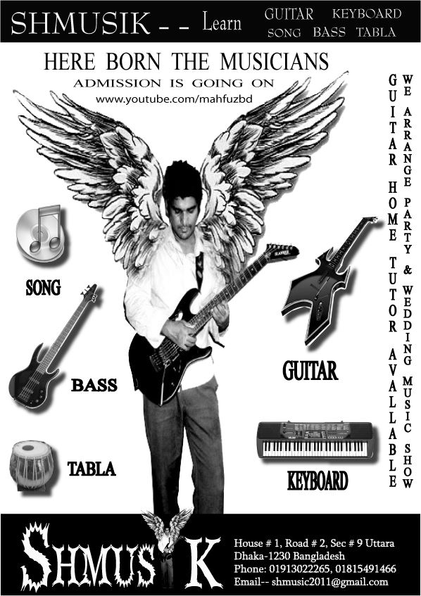 LEARN GUITAR at mohammadoure Dhanmondi New market Uttara large image 0