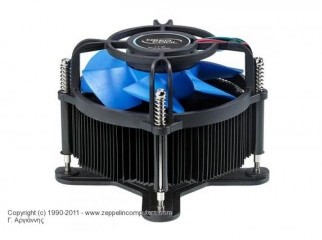 VIOLENT WIND CPU COOLER FOR GAMING GRAPHICS HIGH END WORK