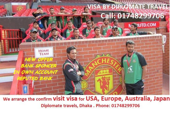 Visit Visa Europe Australia Usa Japan with BANK SUPPORT large image 0