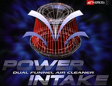 Apexi power intake filter large image 0