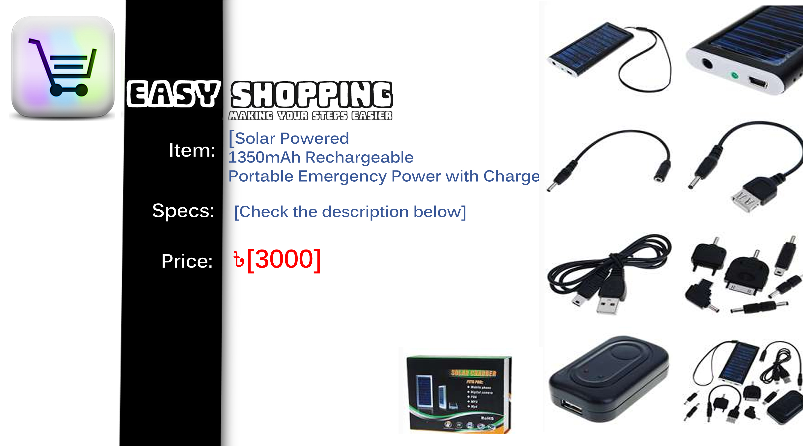 Solar Powered Rechargeable Portable Mobile Charger large image 0