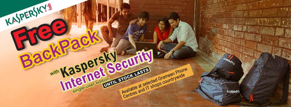 kaspersky internet security FREE HOME DELIVERY large image 0