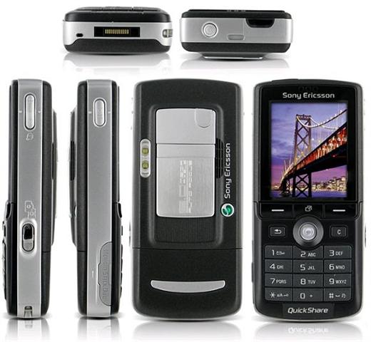 urgent sell sony ericsson K750i large image 0