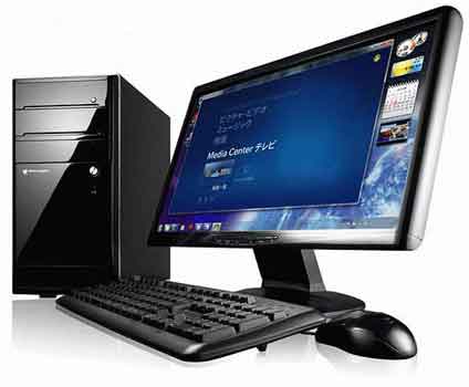 Celeron PC with 16inch LED monitor large image 0