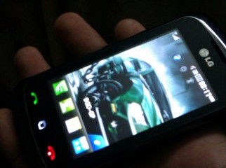 lg km555