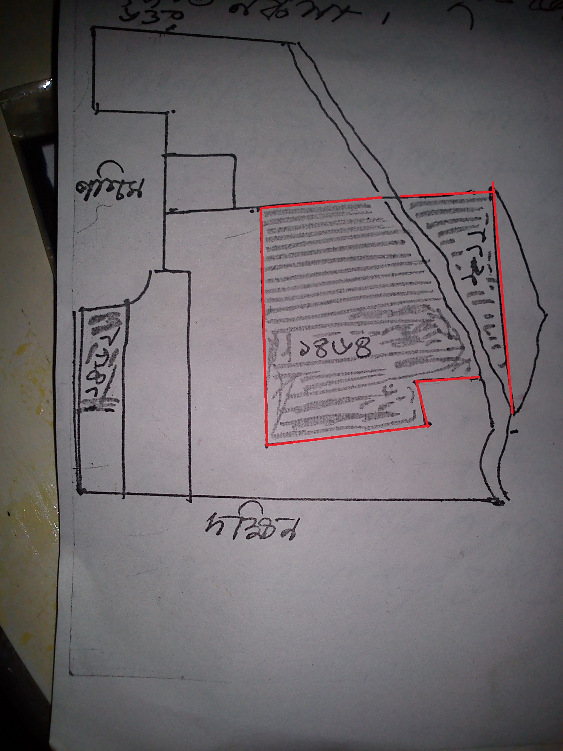 HUGE LAND FOR SALE IN INDUSTRIAL AREA large image 0