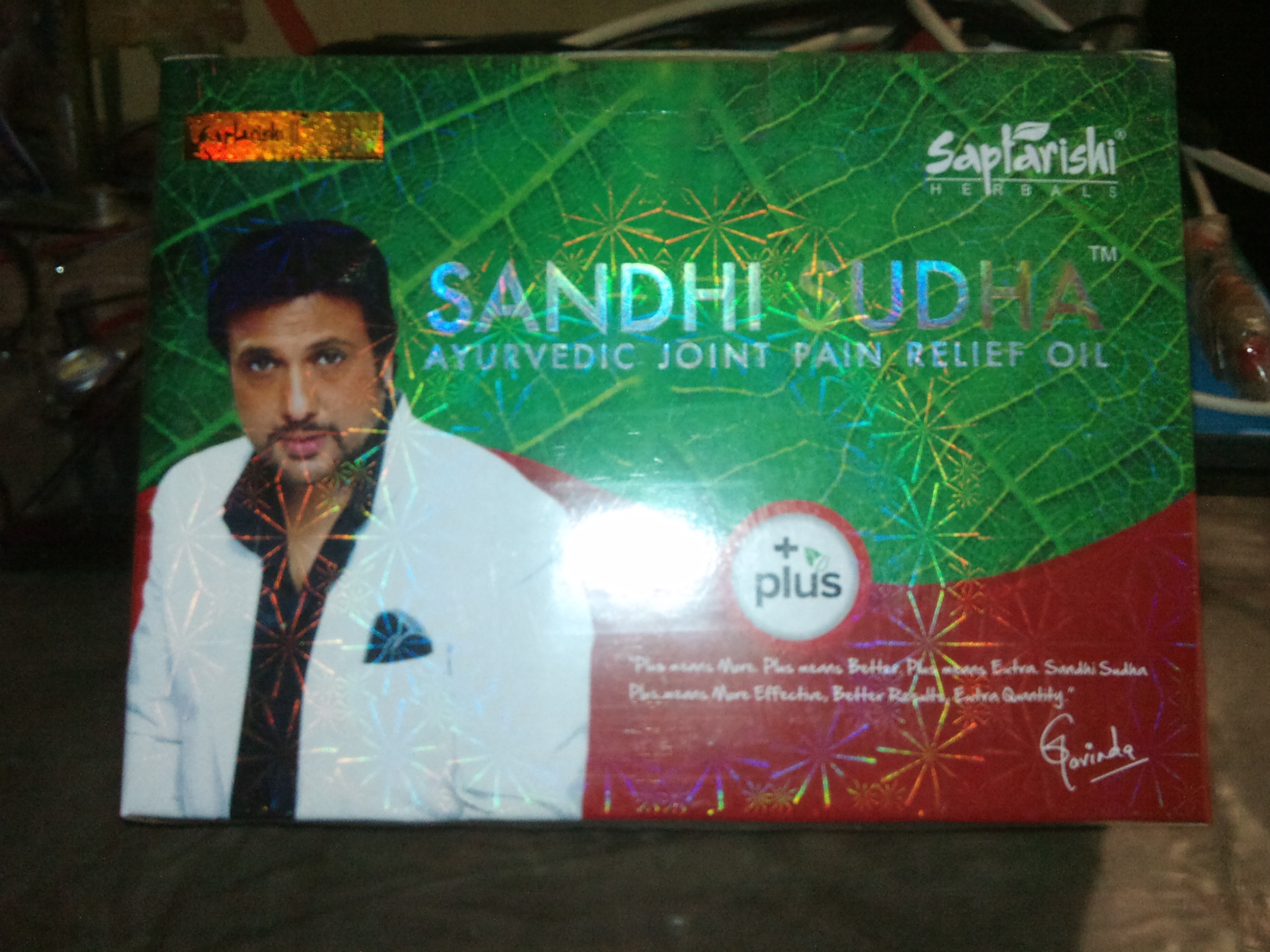 sandhi sudha plus oil fully packed new new and more effict large image 0