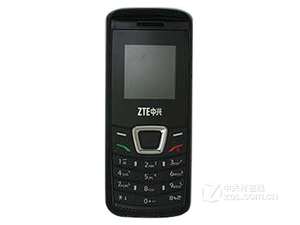 ZTE S 165 large image 0