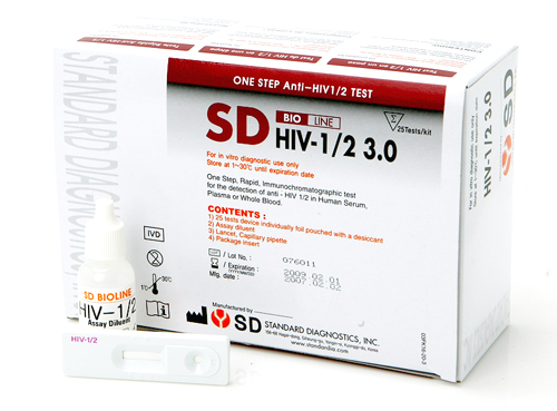 HIV 1 2 HBV HCV Rapid test device  large image 0