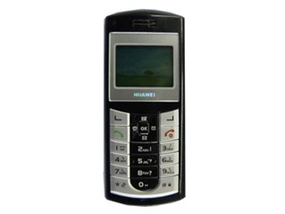 CITYCELL in CHIPPEST PRICE.call 01911547854 large image 0