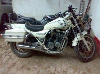 Honda CBX650