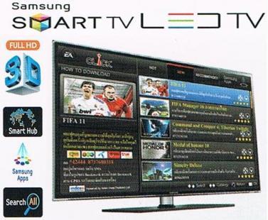 Samsung D-6400 led 3d 55inch Tv large image 0