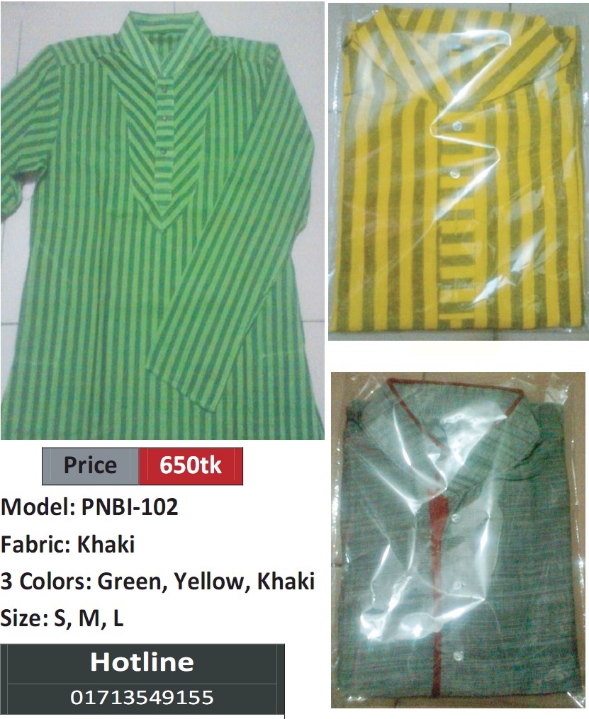Fashionable Panjabi large image 0