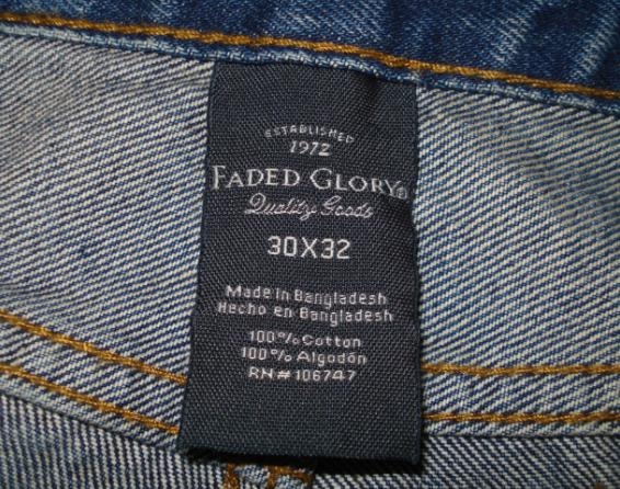 FADED GLORY mens denim pant large image 0