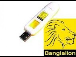 Free Home Office Delivery of Banglalion modem