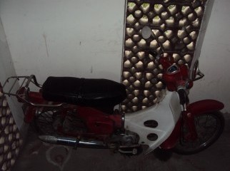 Honda 50 cc