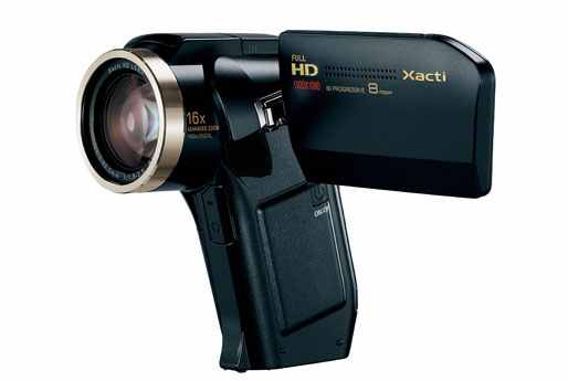 Sanyo VPC-HD2000 Xacti 8MP HD 1080p Camcorder large image 1