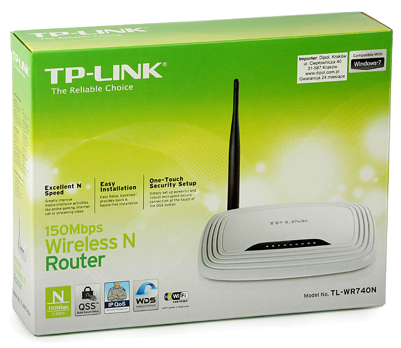 TP-Link Wireless Router large image 0