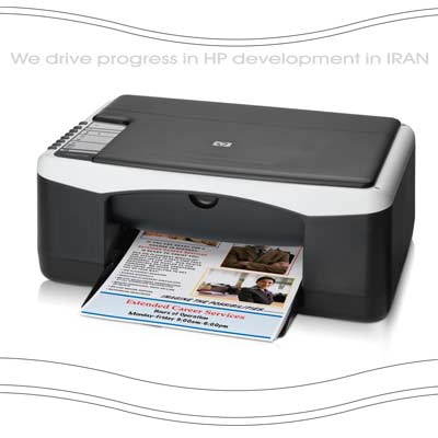 HP DESKJET F2180 ALL-IN-ONE PRINTER SCANNER COPIERE large image 0