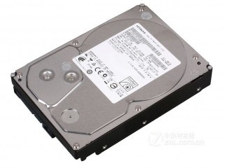 Brand new Hitachi 2 TB HDD best price