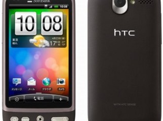 Clone HTC just 19 days used 01913560988